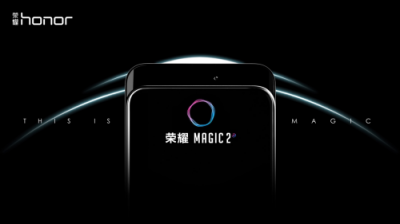 榮耀Magic2首次曝光！搭載真正全面屏、麒麟980芯片成未來超級旗艦