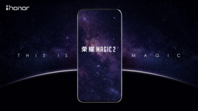 榮耀Magic2首次曝光！搭載真正全面屏、麒麟980芯片成未來超級旗艦