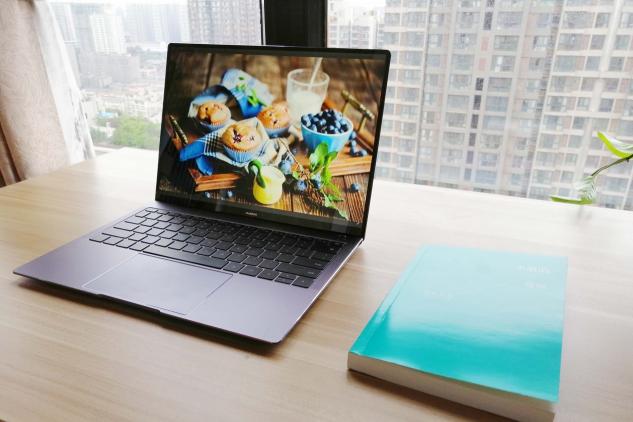 華為MateBook X Pro：助你開啟精彩大學(xué)生活