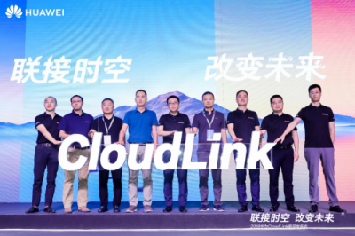 云AI時(shí)代來了，華為CloudLink新一代協(xié)作智真全球首發(fā)