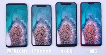 還在等新iPhone的人洗洗睡吧，這樣的齊劉海還不如買臺魅族16th