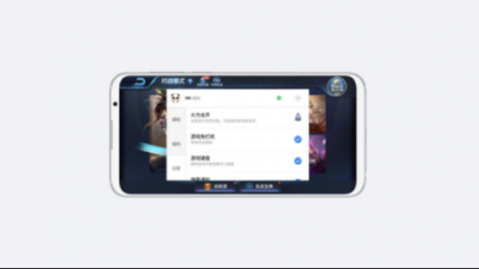 媲美蘋(píng)果iOS 12 魅族Flyme領(lǐng)跑安卓陣營(yíng)