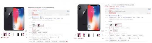 iphone新機(jī)爆料雙卡雙待 聯(lián)想手機(jī)十年前早已爐火純青