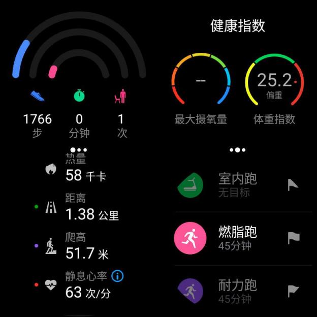 Apple Watch 4發(fā)布了，安卓手機(jī)用戶如何選擇呢？