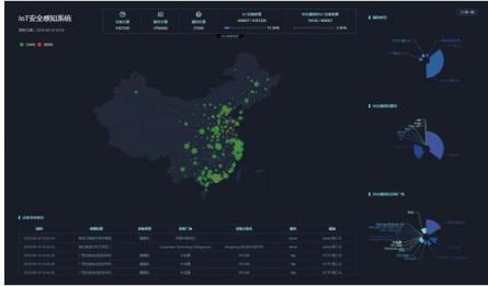 最強(qiáng)大腦C位出道鋼鐵俠要進(jìn)你家？