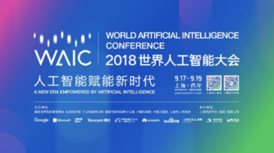 AI+零售成為行業(yè)新趨勢(shì)？蘇寧智慧零售告訴你到底該如何做！