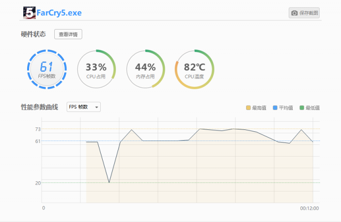 蘇寧電腦帶你了解技嘉Aero 15X,輕薄與性能一個不能少