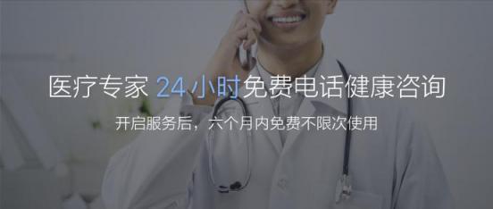 房顫心律不齊高效預警 AMAZFIT米動健康手環(huán)1S成護心神器