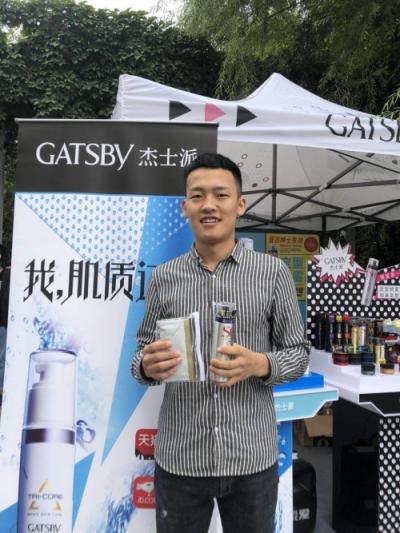 型男好幫手【GATSBY杰士派】40周年啟用新代言！在各地大學(xué)開展校園活動！