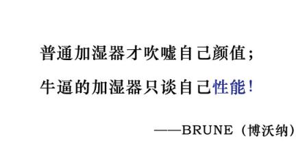 你以為自己雇了個英國管家，其實是花錢請了個媽！