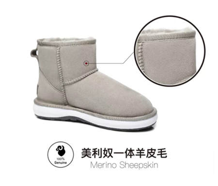 Everugg Sumi彈空面世 成為冬日運動霸主，顛覆傳統(tǒng)UGG產(chǎn)品