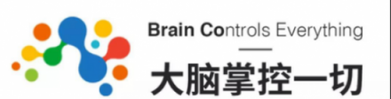 意念控制要成真？BrainCo成上海人工智能展的網(wǎng)紅展位！