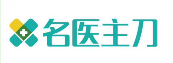 名醫(yī)主刀與EDDA科技達(dá)成戰(zhàn)略合作，賦能基層醫(yī)院