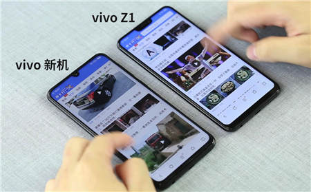 爆款無疑！vivo Z3采用驍龍710網(wǎng)友炸鍋：上了屠龍刀