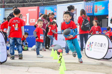 風(fēng)靡美國的體適能訓(xùn)練登陸古都西安，ABC KIDS小馬星球親子跑歡樂開跑