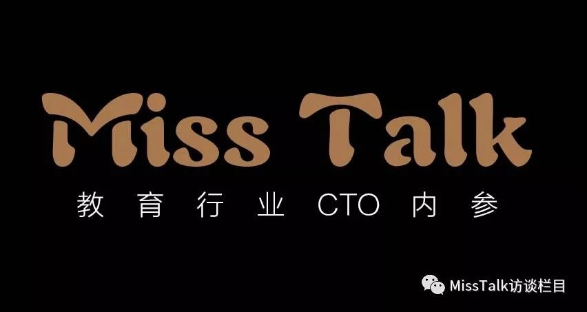 《Miss Talk》第03期：對(duì)話學(xué)霸君1對(duì)1吳凱