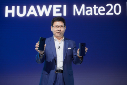 華為Mate 20攜手EMUI 9.0亮相倫敦，打造品質(zhì)生活智慧新體驗(yàn)