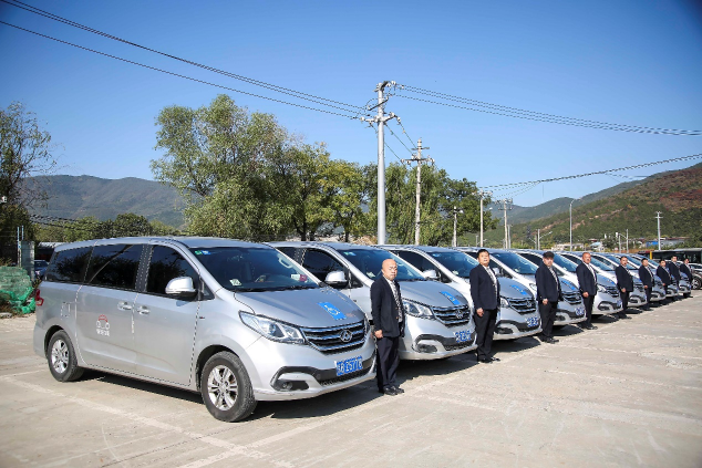 首汽約車重陽節(jié)“愛心車隊”公益活動 獲殘障老人和社會各界高度贊揚