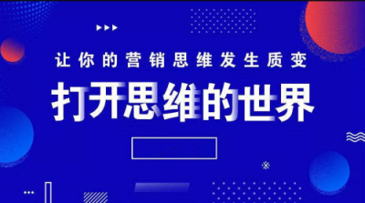 用前沿技術(shù)搶占市場份額——上海仁方信息技術(shù)有限公司為您保駕護(hù)航