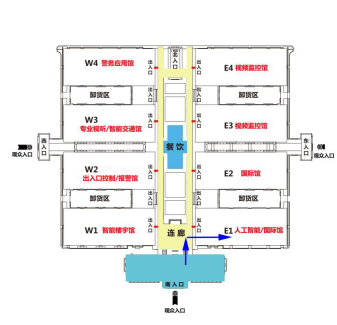 2018安博會(huì)大劇透！云從科技安防大腦，竟能犯罪預(yù)測(cè)？