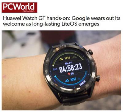 HUAWEI WATCH GT倫敦發(fā)布 外媒高度評(píng)價(jià)其超長(zhǎng)續(xù)航能力