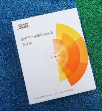 動動手就能檢測，SGS專業(yè)甲醛檢測盒子測評