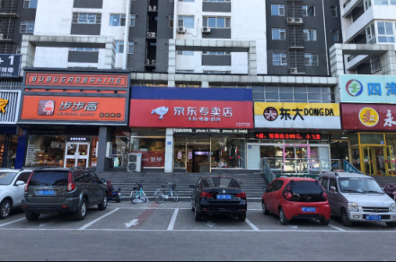 90后店長郭晨鑫：因為信賴京東，所以選擇加盟京東專賣店