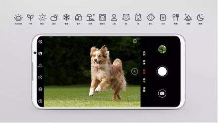 魅族Flyme激進(jìn)策略，性價比機(jī)型也有優(yōu)質(zhì)拍照體驗