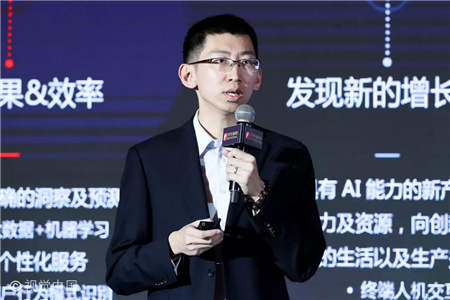 AI 時代，如何賦能企業(yè)數(shù)字化的效率與效能？