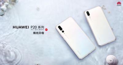 新歡and舊愛(ài) 相比iphoneXS外媒為啥更看好華為P20？