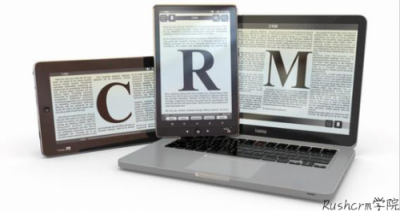 Rushcrm：如何使用CRM的消息提醒功能？