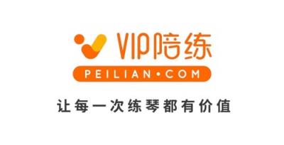 VIP陪練入圍“2018中國(guó)在線教育最具品牌價(jià)值TOP20公司”，實(shí)力再獲業(yè)界認(rèn)可