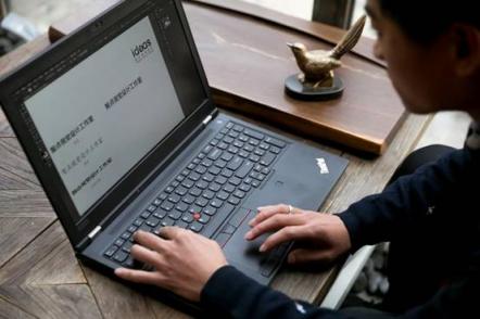 神秘強大的小黑本，ThinkPad P52產(chǎn)品解析