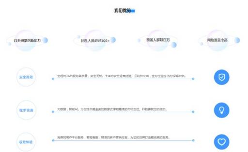 品牌推廣助力企業(yè)騰飛，賦德木行伴您一路同行