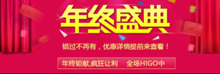 趁著“雙11”解放我們的雙手，UONI由利電動拖把搶先預(yù)熱