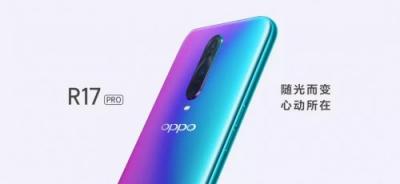 vivo x23和oppo r17 pro哪個(gè)好？r17 pro的脫穎而出