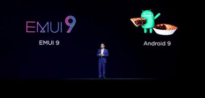 EMUI9.0系統(tǒng)+漸變外觀雙重加持 華為P20系列展現(xiàn)超高性價比