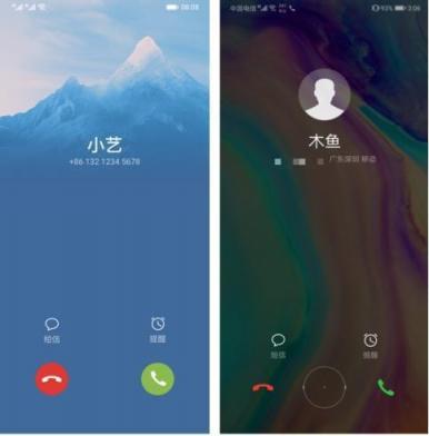 EMUI9.0系統(tǒng)+漸變外觀雙重加持 華為P20系列展現(xiàn)超高性價比