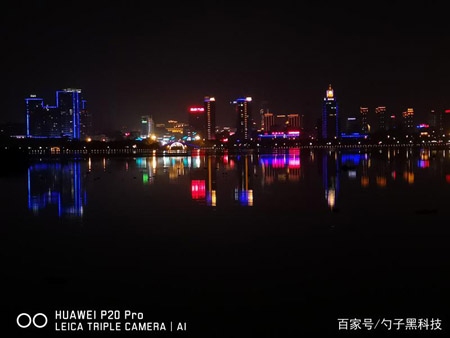 快來看華為P20 Pro鏡頭下夜景樣張，堪稱美膩！