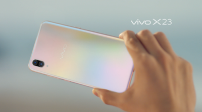 vivo X23幻彩版即將發(fā)售，“全息幻彩”引領(lǐng)光感美學(xué)風(fēng)尚