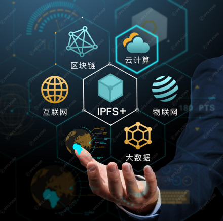 IPFS中國(guó)區(qū)教父周歡：IPFS觸底反彈的能力無(wú)人能及