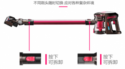 家用無線吸塵器哪個(gè)牌子好？細(xì)節(jié)決定產(chǎn)品優(yōu)劣