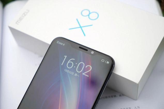 魅族X8評測：把驍龍710拉到1598元，爭做千元標(biāo)桿