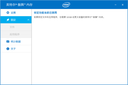 機械硬盤完成歷史使命 500元全固態(tài)體驗怎么樣？