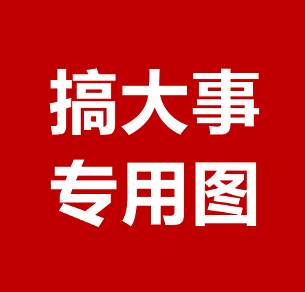 請回答2018，線下火爆的京東之家后來怎么樣了？