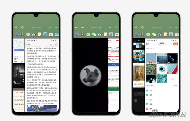 Smartisan OS的“一步”功能是原生安卓不具備的