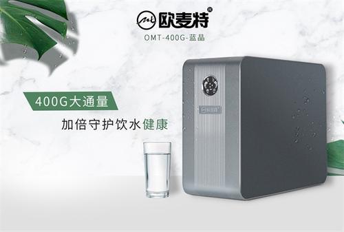 凈水器價高并不等于好 家用凈水器十大名牌哪個好評測