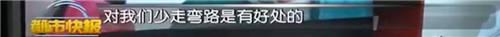 中意專家視頻連線共享抗疫經(jīng)驗(yàn)，MAXHUB在行動！