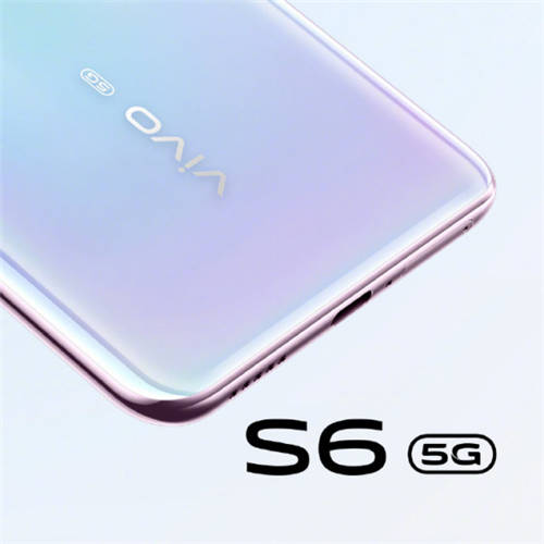 vivo S6下周發(fā)布 發(fā)布會(huì)看點(diǎn)提前解析