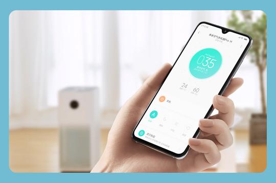 病毒去除率達(dá)99.96% 米家空氣凈化器2S僅599元